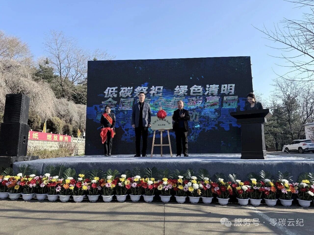 1775798464592079675.jpg 1775798464592079675.jpg