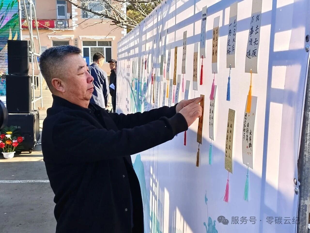 1775798484321084068.jpg 1775798484321084068.jpg